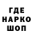 МЕФ мука Vitas Ershov
