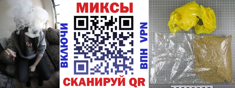 БУТИРАТ 99%  Коммунар 
