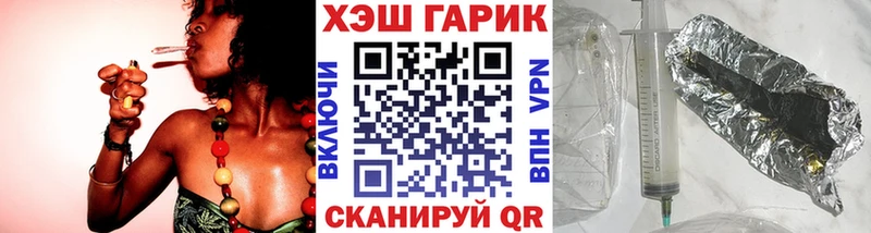OMG зеркало  Коммунар  Гашиш Ice-O-Lator 