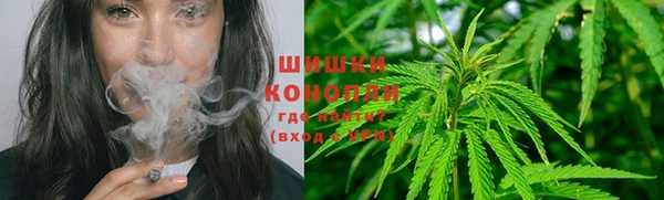 альфа пвп VHQ Балахна