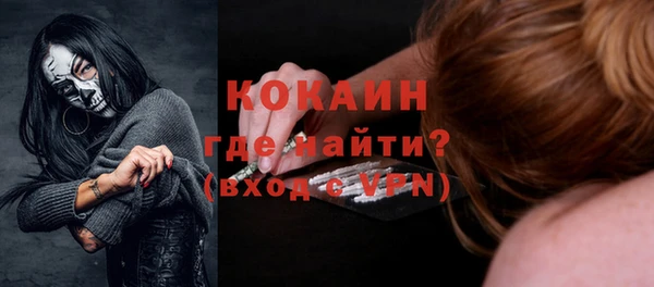 гидра Белоозёрский