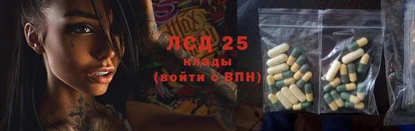 крисы Балабаново