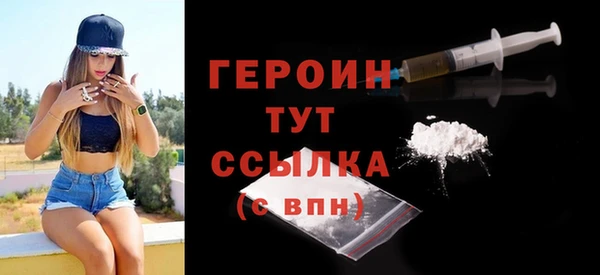 гидра Белоозёрский