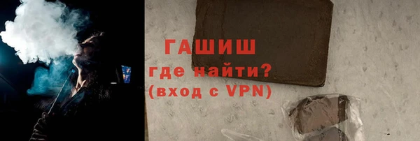 крисы Балабаново
