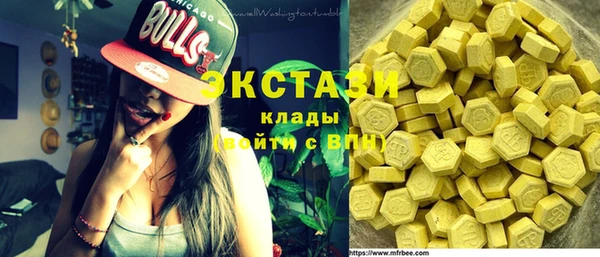 крисы Балабаново