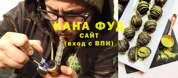 гидра Белоозёрский