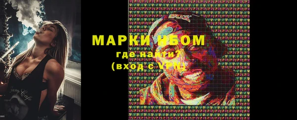 гидра Белоозёрский