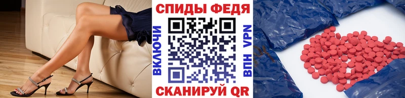 Первитин витя  даркнет сайт  Коммунар 